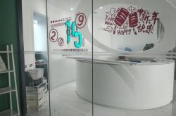 9分钟教程!桂林市工厂_哔哩哔哩-3